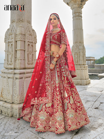Red Raw Silk Bridal Wedding Lehenga Set with Heavy Net Dupatta - AA151